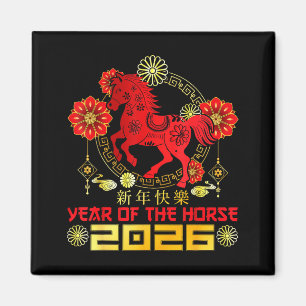 Gelukkig Chinees Nieuwjaar 2026 Maand Nieuwjaar Va Magneet