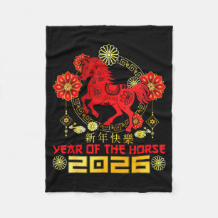 Gelukkig Chinees Nieuwjaar 2026 Maandnieuwjaar Van Fleece Deken