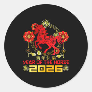 Gelukkig Chinees Nieuwjaar 2026 Maandnieuwjaar Van Ronde Sticker
