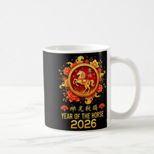 Gelukkig Chinees Nieuwjaar 2026 Maanjaar van het P Koffiemok