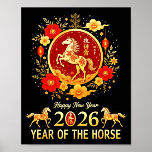 Gelukkig Chinees Nieuwjaar 2026 Maanjaar van het P Poster