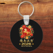Gelukkig Chinees Nieuwjaar 2026 Maanjaar Van Het P Sleutelhanger (Voorkant)
