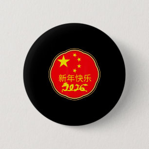 Gelukkig Chinees Nieuwjaar 2026 Paard Zodiac Decor Ronde Button 5,7 Cm