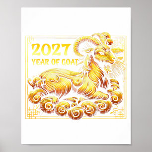 Gelukkig Chinees Nieuwjaar 2027 - Maand Nieuwjaar Poster