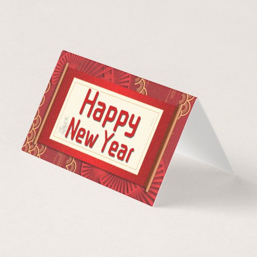 Gelukkig Chinees nieuwjaar 25 pk Kaart (Voorkant)