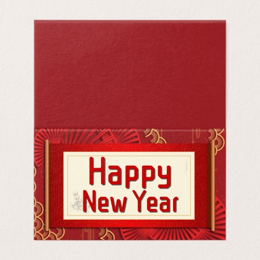 Gelukkig Chinees nieuwjaar 25 pk Kaart (Buitenkant ongevouwen)