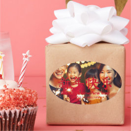 Gelukkig Chinees Nieuwjaar aangepaste familie foto Ovale Sticker