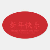 Gelukkig Chinees Nieuwjaar aangepaste tekst rood Ovale Sticker (Voorkant)