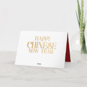 Gelukkig Chinees nieuwjaar Bedankkaart (Achterkant)