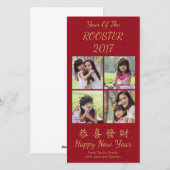 Gelukkig Chinees Nieuwjaar Bewerkbare Vakantie Fot Feestdagenkaart (Voorkant / Achterkant)