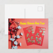 Gelukkig Chinees nieuwjaar Briefkaart (Voorkant / Achterkant)