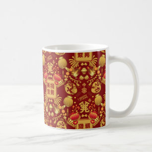 Gelukkig Chinees Nieuwjaar Cadeau Idee Koffiemok