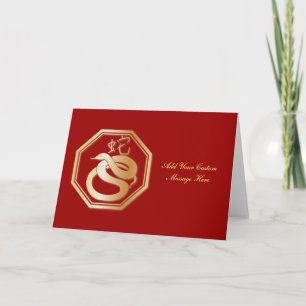 Gelukkig Chinees nieuwjaar! Feestdagen Kaart