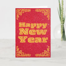 Gelukkig Chinees Nieuwjaar Glitter Kaart