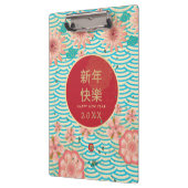 Gelukkig Chinees Nieuwjaar Goud  Pioenenbloemen Klembord (Links)