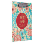 Gelukkig Chinees Nieuwjaar Goud  Pioenenbloemen Klembord (Rechts)