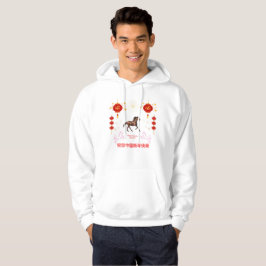 Gelukkig Chinees nieuwjaar Hoodie