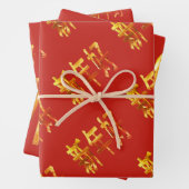 Gelukkig Chinees nieuwjaar Inpakpapier Vel (In situ)