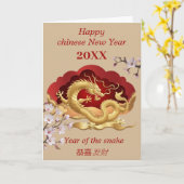 Gelukkig Chinees Nieuwjaar - Jaar van de Slang Kaart (Gele Bloem)