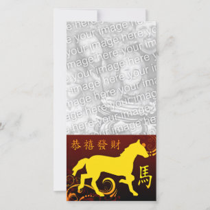 Gelukkig Chinees Nieuwjaar : Jaar van het Paard 20 Feestdagenkaart