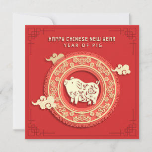 Gelukkig Chinees Nieuwjaar - Jaar van het Varken Feestdagenkaart