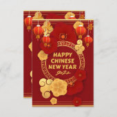 Gelukkig Chinees nieuwjaar Kaart (Voorkant / Achterkant)