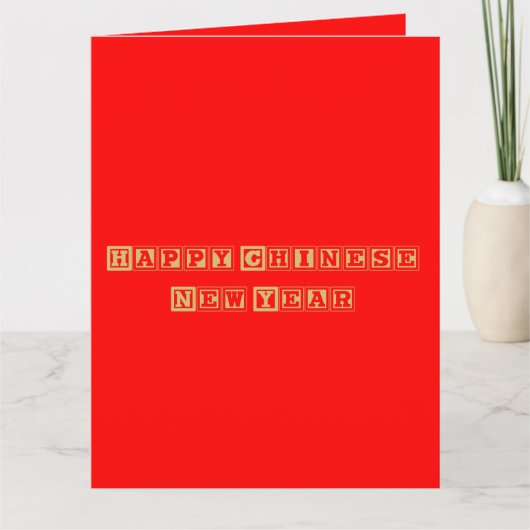 Gelukkig Chinees nieuwjaar Kaart (Voorkant)