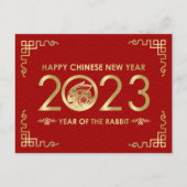 Gelukkig Chinees nieuwjaar konijn 2023 Feestdagenkaart (Voorkant)