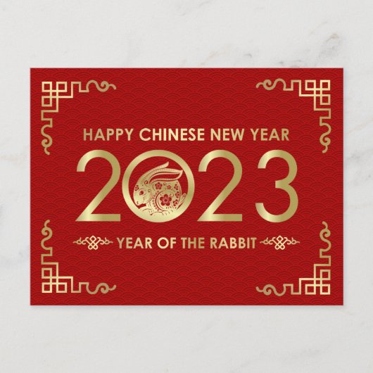 Gelukkig Chinees nieuwjaar konijn 2023 Feestdagenkaart (Voorkant)