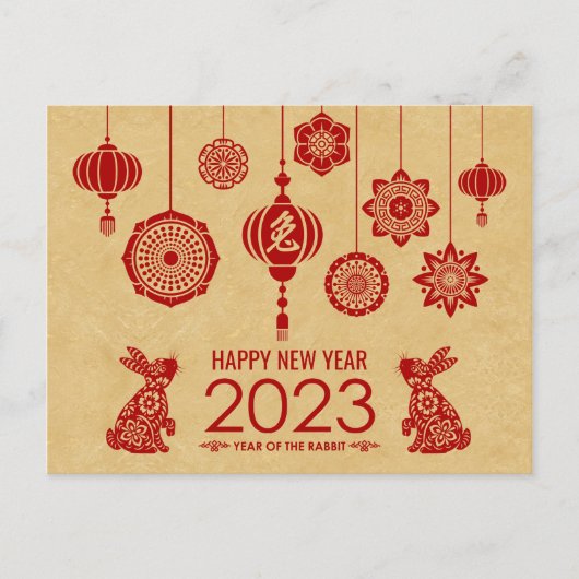 Gelukkig Chinees nieuwjaar konijn 2023 Feestdagenkaart (Voorkant)