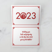 Gelukkig Chinees nieuwjaar konijn 2023 Kaart (Binnen)