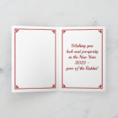 Gelukkig Chinees nieuwjaar konijn 2023 Kaart (Binnen)