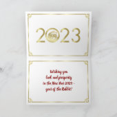 Gelukkig Chinees nieuwjaar konijn 2023 Kaart (Binnen)