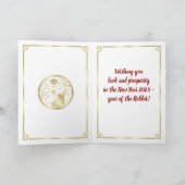 Gelukkig Chinees nieuwjaar konijn 2023 Kaart (Binnen)