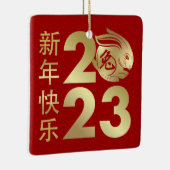 Gelukkig Chinees nieuwjaar konijn 2023 Keramisch Ornament (Rechts)