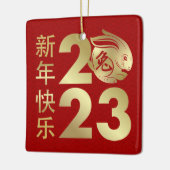 Gelukkig Chinees nieuwjaar konijn 2023 Keramisch Ornament (Links)