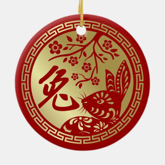 Gelukkig Chinees nieuwjaar konijn 2023 Keramisch Ornament (Achterkant)
