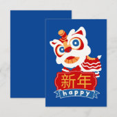 Gelukkig Chinees Nieuwjaar Lion Dance Bedankkaart (Voorkant / Achterkant)
