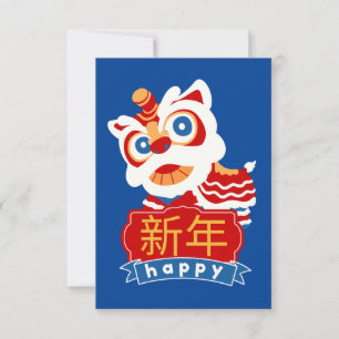 Gelukkig Chinees Nieuwjaar Lion Dance Bedankkaart