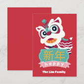 Gelukkig Chinees Nieuwjaar Lion Dance Bedankkaart (Voorkant / Achterkant)