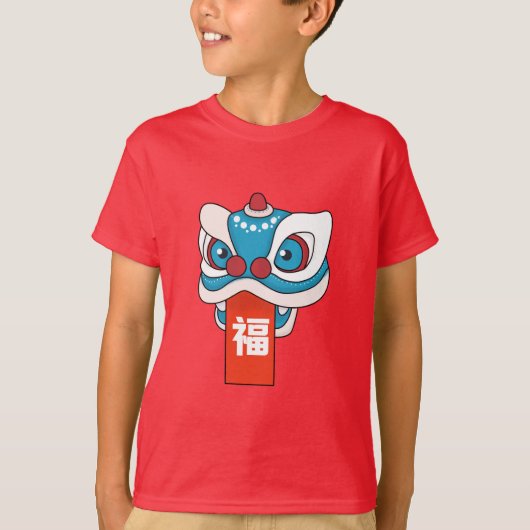Gelukkig Chinees Nieuwjaar - Lion Dance T-shirt (Voorkant)