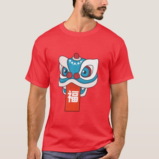 Gelukkig Chinees Nieuwjaar - Lion Dance T-shirt (Voorkant)