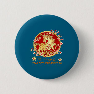 Gelukkig Chinees Nieuwjaar Maan Kunstwerk Ronde Button 5,7 Cm