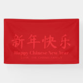 Gelukkig Chinees Nieuwjaar minimalistische aangepa Spandoek (Horizontaal)