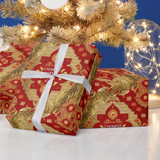 Gelukkig Chinees Nieuwjaar modern Aziatisch patroo Cadeaupapier (Feestdagen)