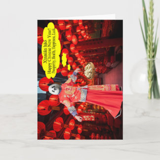 Gelukkig Chinees Nieuwjaar. Panda Kaart
