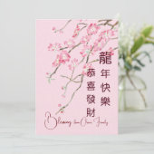 Gelukkig Chinees Nieuwjaar perzik bloemen kaart (Staand voorkant)