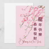 Gelukkig Chinees Nieuwjaar perzik bloemen kaart (Voorkant / Achterkant)