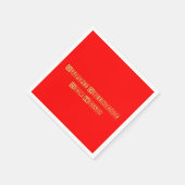 Gelukkig Chinees nieuwjaar Servet (Hoek)