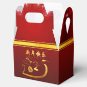 Gelukkig Chinees Nieuwjaar Slang 2025 GFB Bedankdoosjes (Geopend)